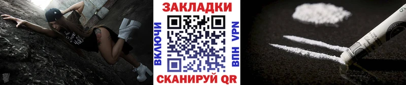 Все наркотики Тимашёвск Конопля Меф АМФ ГАШ APVP