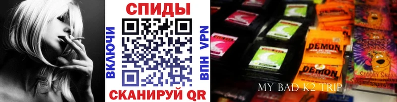 наркотики  Тимашёвск  мега ссылки  БУТИРАТ оксана 