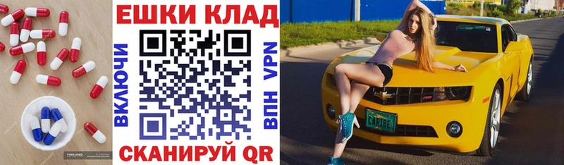 OMG рабочий сайт  купить закладку  Тимашёвск  ЭКСТАЗИ Philipp Plein 