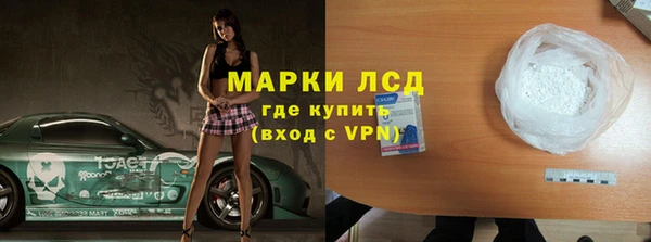 mdpv Абаза