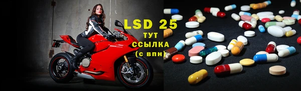 mdpv Абаза