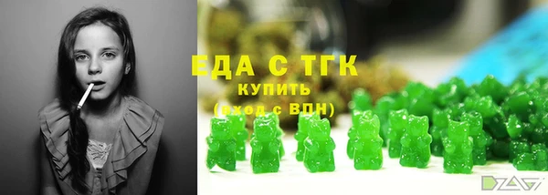 mdpv Абаза