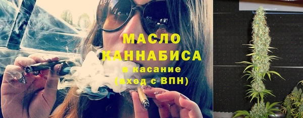 mdpv Абаза