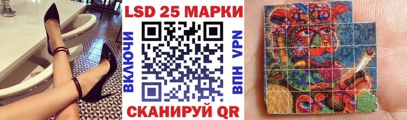 Марки N-bome 1,5мг  блэк спрут ONION  Тимашёвск 