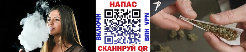 hydra ссылка  купить наркотики сайты  Тимашёвск  Канабис OG Kush 
